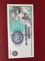 Banknote 200 Kroner Dänemark UNC Thüringen - Gotha Vorschau