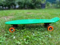 Skateboard Baden-Württemberg - Bad Friedrichshall Vorschau