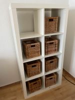 IKEA Branäs Korb (altes, kleineres Modell) Rattan 6 Stk-bis 28.04 Hannover - Mitte Vorschau