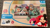 Minnie Mouse und Co Holz Spielzeug Fahrzeugen Neu Rheinland-Pfalz - Wallhausen Vorschau