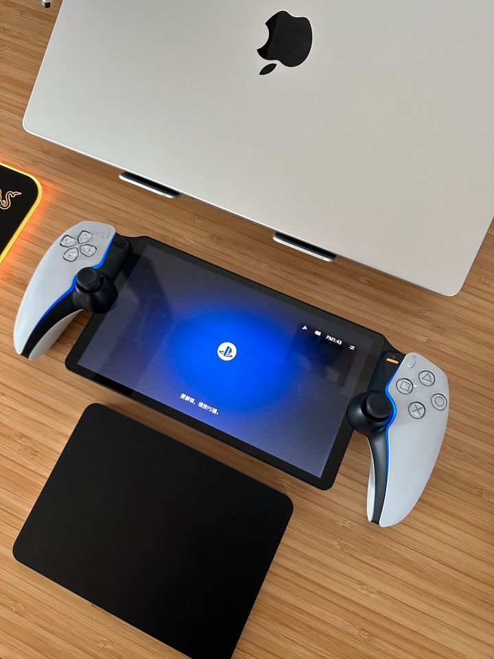 SONY PlayStation Portal™ Remote-Player in München