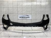 Vorschaubild einer Anzeige von Alrihani Autoteile