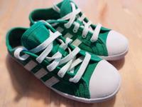Adidas Sneaker Nordrhein-Westfalen - Mechernich Vorschau
