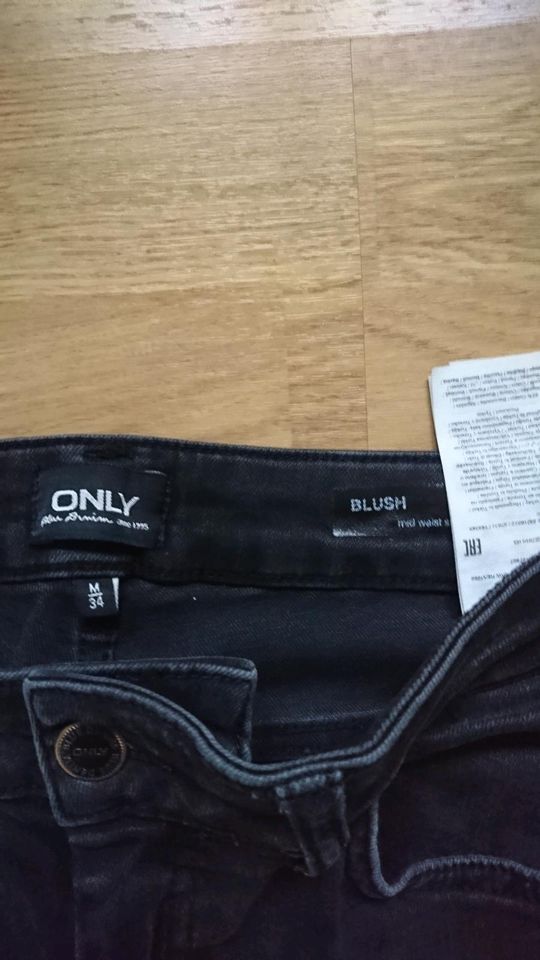 Only Damen Jeans. in Stadtallendorf