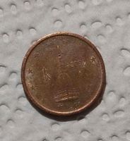 2 Euro Cent münze Italien Italy 2002 (Fehlprägung?) Niedersachsen - Hoya Vorschau