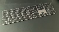 Apple Magic Keyboard mit Ziffernblock Space Grey/Schwarz A1843 Hessen - Fuldabrück Vorschau