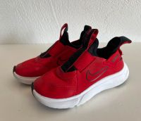 NIKE Sneakers Turnschuhe Sportschuhe Berlin - Neukölln Vorschau