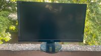 Asus 23 Zoll Bildschirm Monitor Hessen - Maintal Vorschau