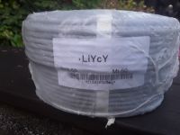 Kabel LIYCY-08 2x0,5 grau, neu und original verpackt Nordrhein-Westfalen - Much Vorschau
