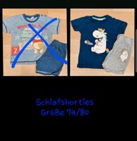 Schlafshorties 74/80 Thüringen - Bad Langensalza Vorschau