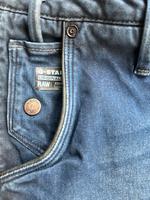 G STAR  RAW  3301 gr. 27/32 neuwertig Niedersachsen - Lüneburg Vorschau