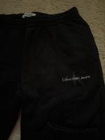 Calvin Klein Jogginghose Essen-Borbeck - Bochold Vorschau