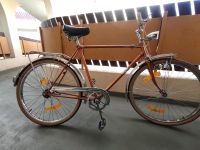 Vintage Herrenrad  Rekord 70 Jahre  26 Zoll 3 Gang Rheinland-Pfalz - Wörth am Rhein Vorschau