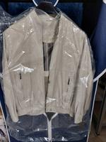 Herrenjacke Ultraskin Gr. 48 in beige Bayern - Rosenheim Vorschau