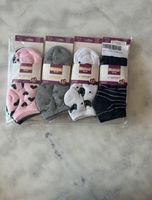 12x Kindersocken Gr. 4-6 Jahren Nürnberg (Mittelfr) - Oststadt Vorschau