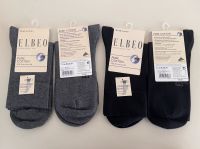 Elbeo Socken, 98% Baumwolle,Gr. 39-42,schwarz,anthrazit meliert Hessen - Rodgau Vorschau