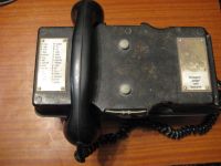3 Feldtelefone FF 63 aus DDR-Bestand Berlin - Hohenschönhausen Vorschau