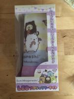 Sumikkogurashi LED Lampe Frankfurt am Main - Frankfurter Berg Vorschau