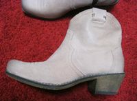 NEU.s`OLIVER.Echte Nubuckleder West Halbstiefel.Beige.Gr.37 Bremen - Huchting Vorschau