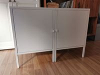 IKEA Hällan Aktenschränke / weiß Dresden - Pieschen Vorschau