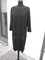 Kleid v. Marc o´polo, schwarz, Gr. 42, 3/4 Arm, neu. Niedersachsen - Rinteln Vorschau