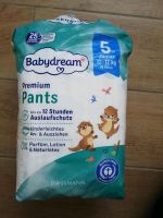 Babydream Pants 12-17 kg Nordfriesland - Husum Vorschau
