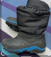 Winterstiefel Schneeboots Gr. 31/32 Eimsbüttel - Hamburg Eimsbüttel (Stadtteil) Vorschau