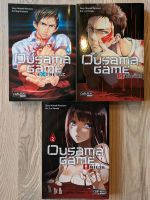 Ousama Game Extreme Band 2-4 Baden-Württemberg - Achern Vorschau