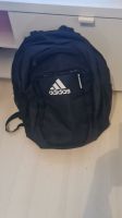 Adidas Excel 6 Rucksack Hessen - Gießen Vorschau