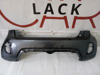 Suzuki ignis Original Stoßstange hinten 7181173S0 Essen - Essen-Kray Vorschau