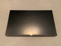 Asus 27 Zoll Gaming Monitor / Top Zustand! München - Allach-Untermenzing Vorschau