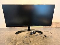 LG Monitor 29 Zoll Ultra Wide Bayern - Donauwörth Vorschau