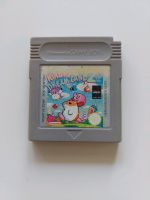 Kirbys Dreamland 2 für GameBoy Nordrhein-Westfalen - Mülheim (Ruhr) Vorschau