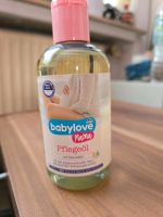 Babylove Pflegeöl Hessen - Hatzfeld (Eder) Vorschau