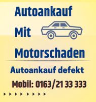 Autoankauf Leverkusen und Umkreis, zum Schlachten / Export / Motorschaden / Unfallwagen Nordrhein-Westfalen - Pulheim Vorschau