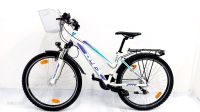 DY-X MÄDCHEN FAHRRAD 26 ZOLL RH 40 CM Nordrhein-Westfalen - Herne Vorschau