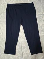 Bequeme Freizeit Hose Jogginghose Sporthose Hose Hessen - Dreieich Vorschau