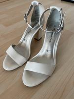 Tamaris Damen Schuhe Baden-Württemberg - Eriskirch Vorschau