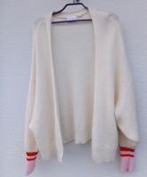 *comma* Langarm-Strickjacke, Feinstrickjacke, Cardigan, Basics, Rheinland-Pfalz - Hatzenbühl Vorschau