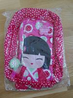 Rucksack, Kinderrucksack von KIMMI junior -NEU/OVP- Baden-Württemberg - Schwäbisch Hall Vorschau