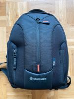 Vanguard Up Rise II 34 Foto Kamerarucksack Backpack Nordrhein-Westfalen - Aldenhoven Vorschau