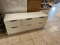 Kommode Schrank Sideboard Schubladenschrank Garderobe UVP221€ Hessen - Schwalmstadt Vorschau