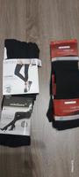 Strumpfhose und Leggings Schleswig-Holstein - Flensburg Vorschau