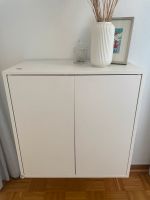 IKEA Eket Schrank mit 2 Türen und Einlegeboden 2. Stück Hessen - Pfungstadt Vorschau