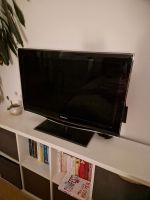 Samsung TV 32 Zoll 80cm Bildschirmdiagonale | Nur Abholung! Düsseldorf - Pempelfort Vorschau
