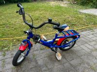 Bocini Kinderfahrrad 12 Zoll perfekt zum Fahrradfahren lernen Berlin - Pankow Vorschau