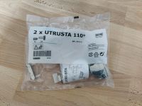 1x 2 Utrusta 110 von IKEA Saarbrücken-Mitte - Malstatt Vorschau