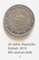 2 Euro Münze, 25 JAHRE DEUTSCHE EINHEIT 2015,       auch Versand Berlin - Spandau Vorschau