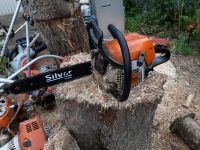 Stihl ms 211 Kettensäge Mecklenburg-Vorpommern - Kruckow Vorschau