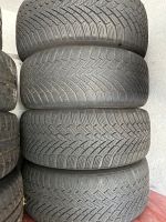 4 Reifen 225/45 R17 H XL ( Audi & Volkswagen) Nordrhein-Westfalen - Espelkamp Vorschau